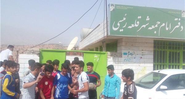 عکس قلعه رئیسی