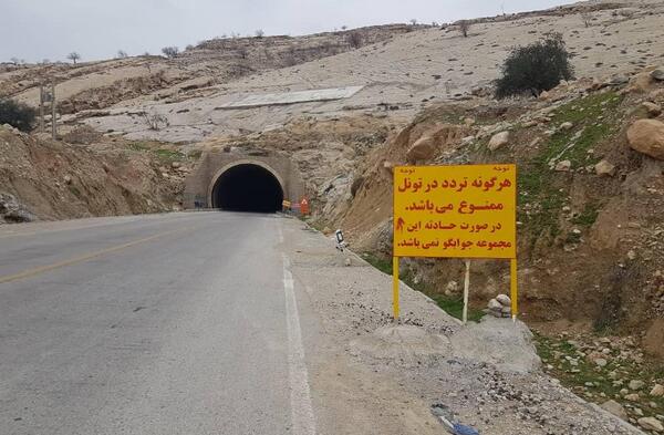 عکس قلعه رئیسی