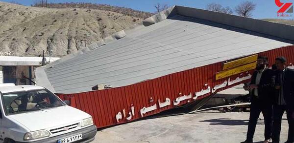 عکس قلعه رئیسی