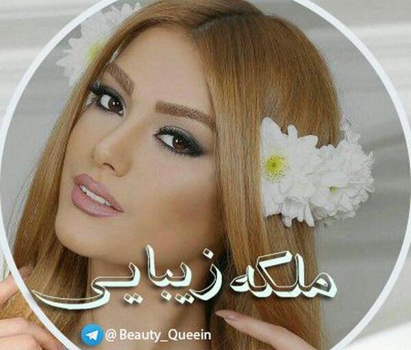 عکس ملکه زیبا برای پروفایل