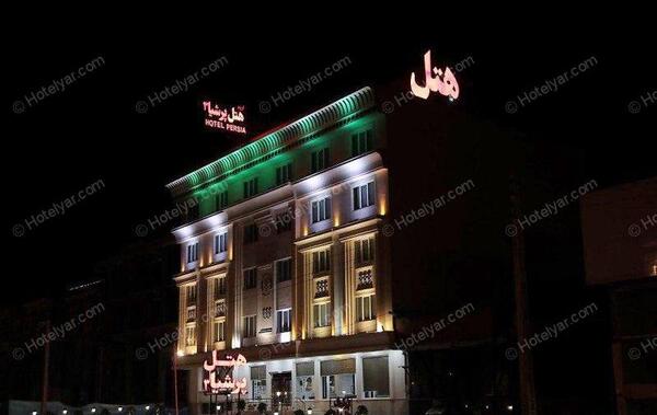 عکس هتل ژربرا نوشهر