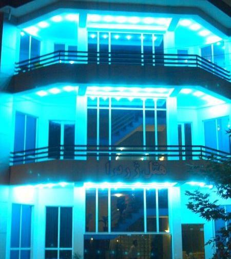 عکس هتل ژربرا نوشهر