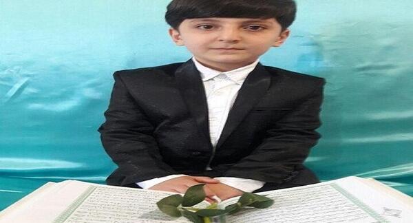 عکس حافظ کل قرآن کریم