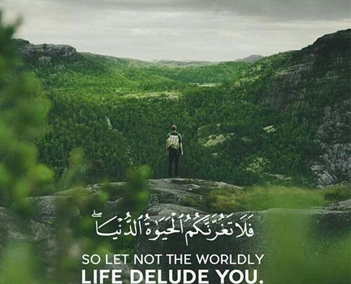 عکس طبیعت مذهبی