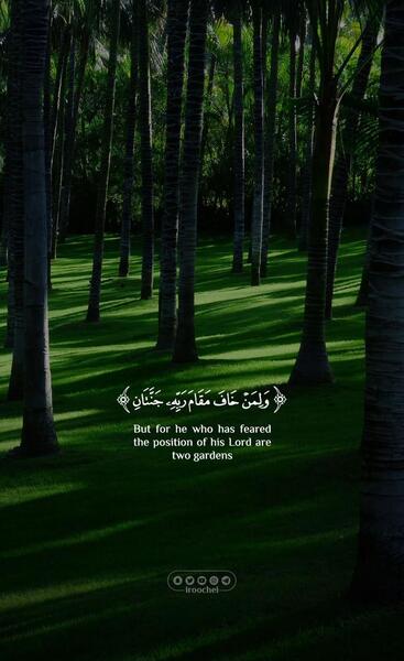 عکس طبیعت مذهبی