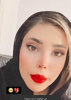 عکس استوری ژاتیس و امیر