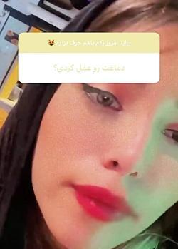 عکس استوری ژاتیس و امیر