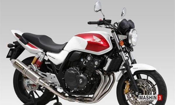 عکس موتور cb400