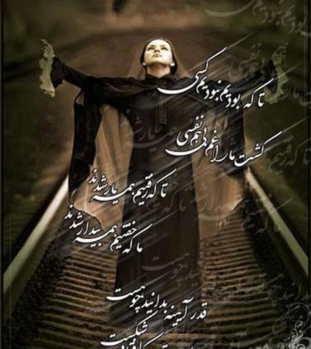 عکس دلتنگی غمگین