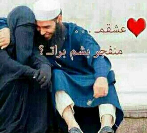 عکس پروفایل افغانی