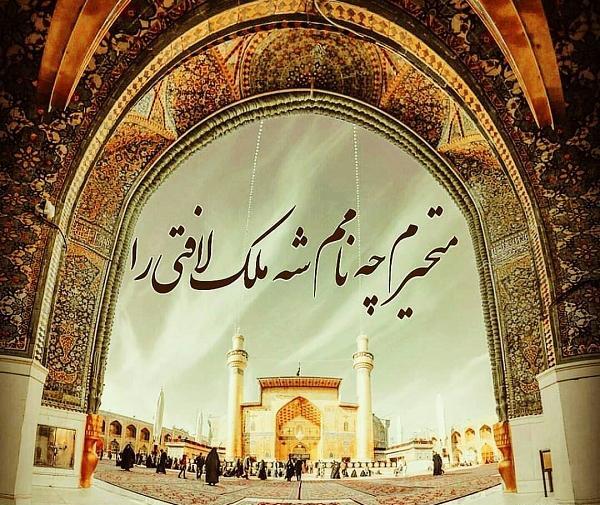 عکس علی ابی طالب