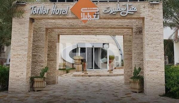 عکس هتل تعطیلات کیش