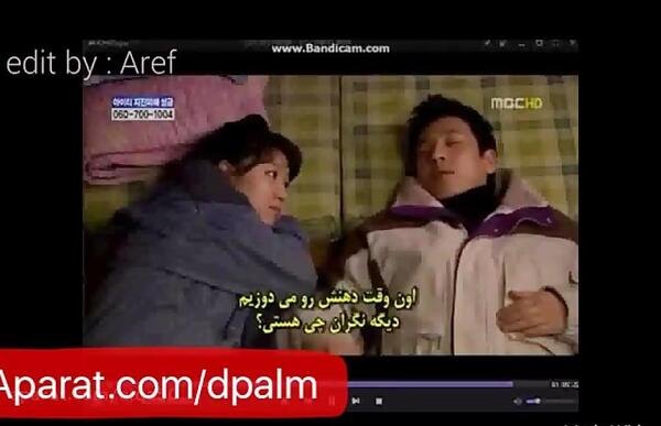 عکس بوسه عاشقانه سریال پاستا