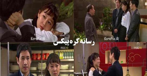 عکس بوسه عاشقانه سریال پاستا