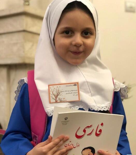 عکس زن سید جلال حسینی