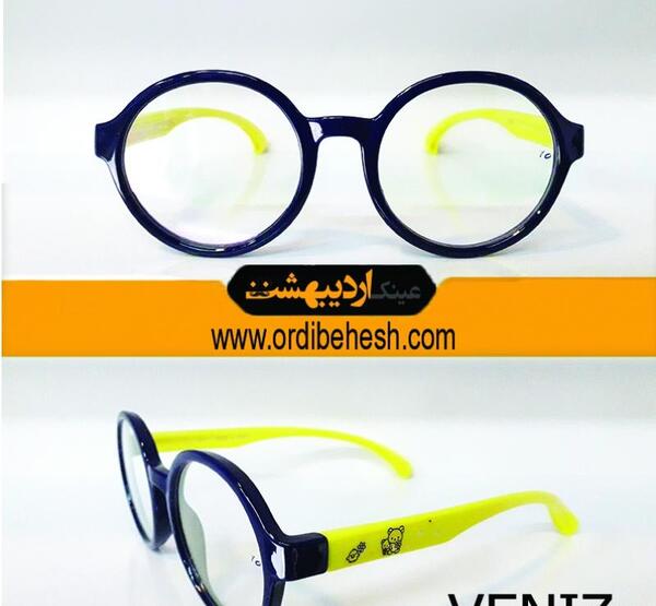 عکس عینک ژله ای