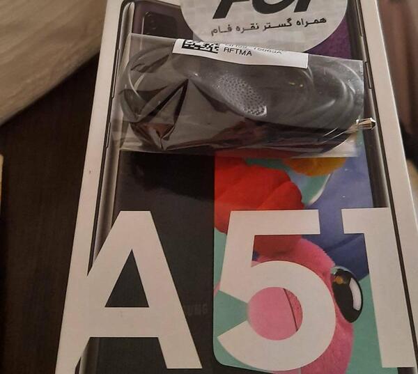عکس کارتون گوشی a51