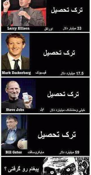 عکسهای وحشتناک و خنده دار