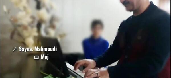 عکس ساینا محمودی
