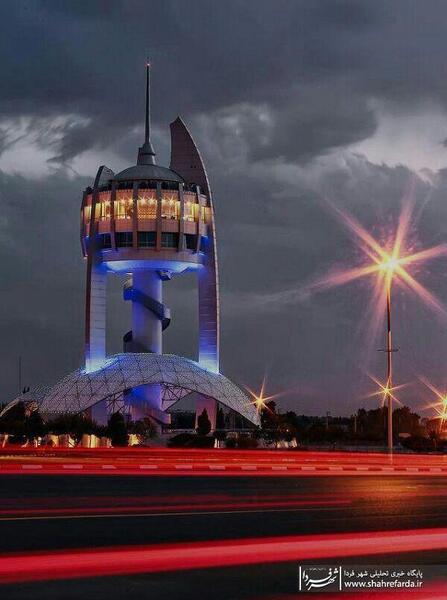 عکس شهر گرگان
