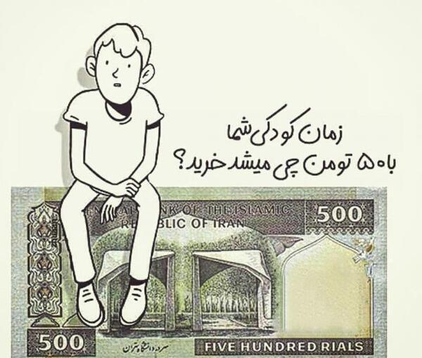 عکس عاشقانه غمگین کودکانه