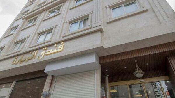 عکس هتل زیارت مشهد