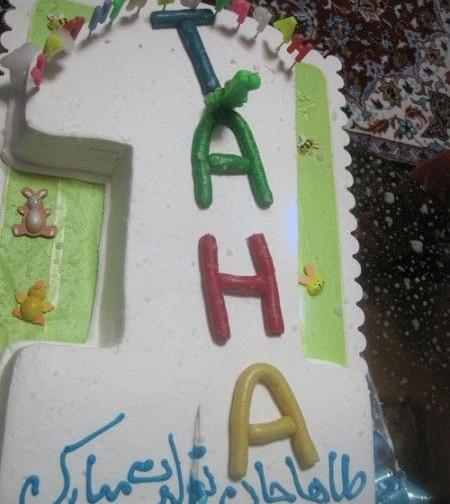 عکس طاها جونم تولدت مبارک