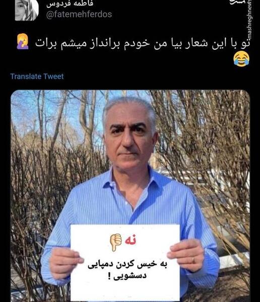 عکس رئیسی طنز