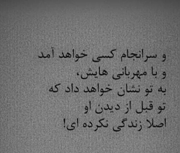 عکس پروف طوسی