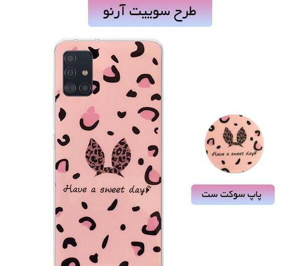 عکس فانتزی گوشی