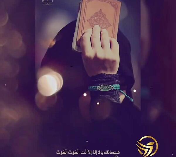 عکس استوری شب قدر برای واتساپ