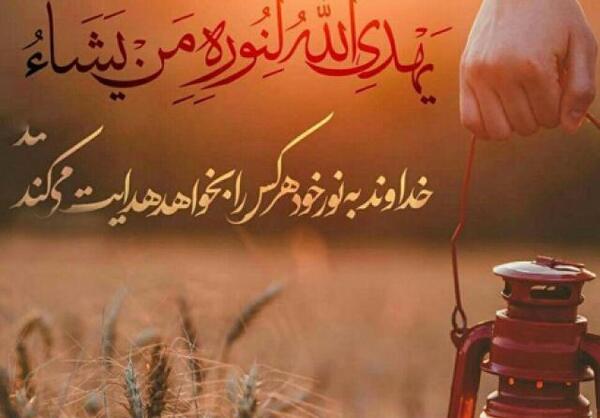 عکس نوشته خدا سه گزینه دارد