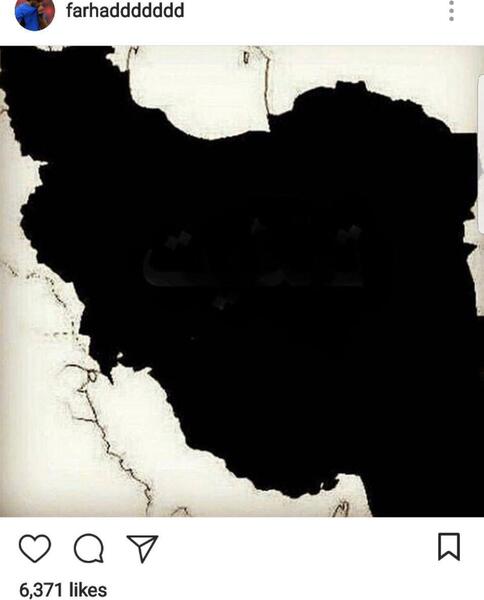 عکس نقشه ایران تسلیت