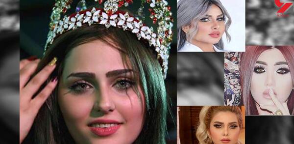 عکس ملکه زیبا
