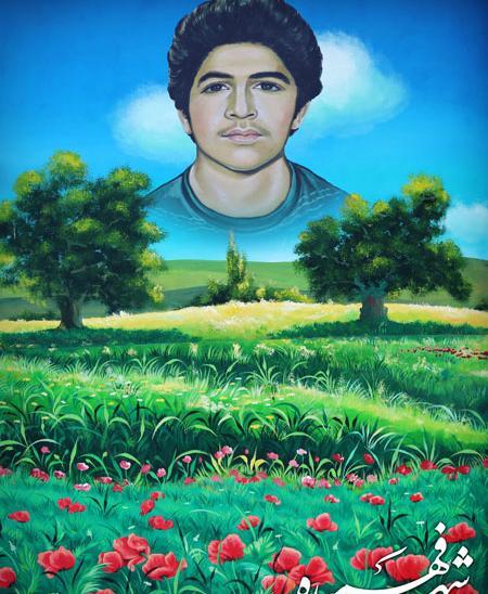 عکس شهید فهمیده