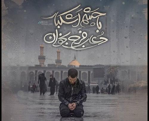 عکس پروف ظهور