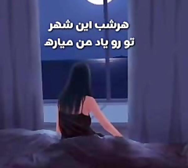 عکس وضعیت واتساپ زنانه