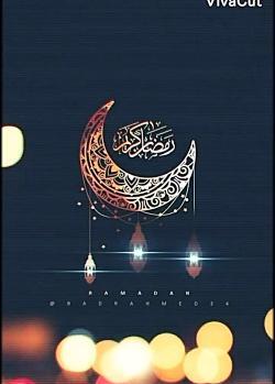 عکس استوری رمضان