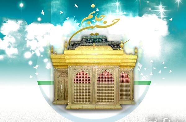 دانلود رایگان عکس ضریح امام حسین