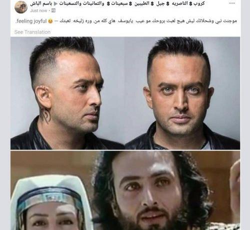 عکس طنز مادر و فرزند