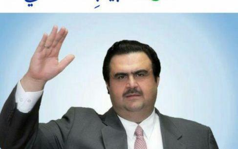 عکس زن شیخ نهرو کسنزانی