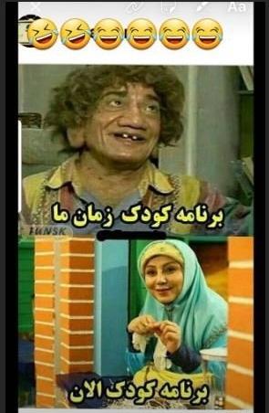 عکس واقعی سمندون