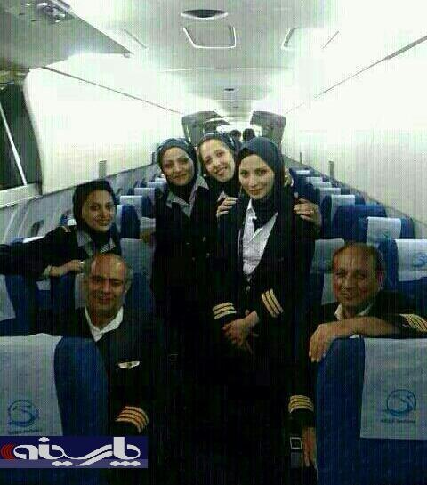عکس داخل هواپیما ایران