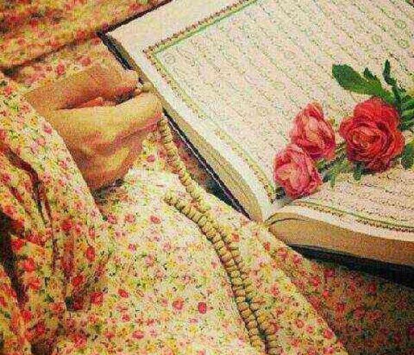 عکس قران میخوام