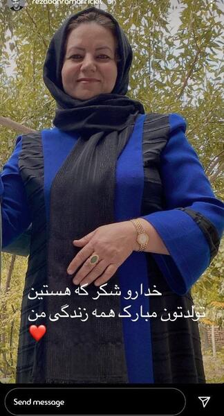 عکس مادر رضا بهرام