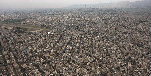 عکس تصویر هوایی