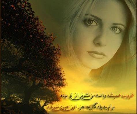 عکسهای رمانتیک قدیمی