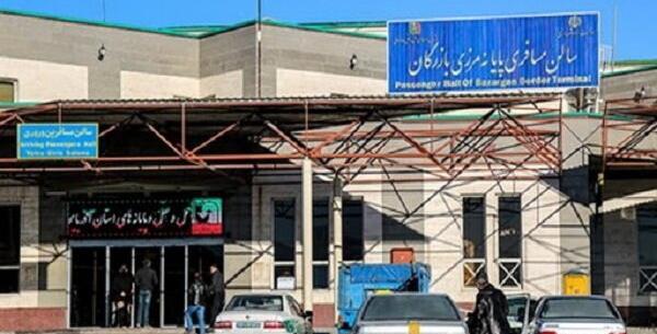 عکس مرز زمینی ایران ترکیه