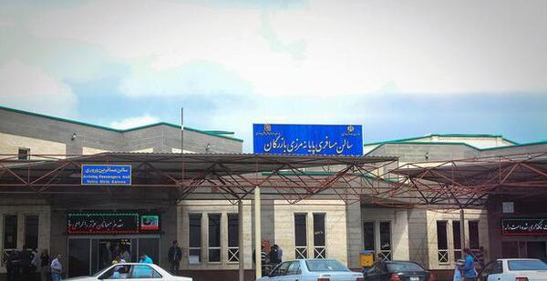 عکس مرز زمینی ایران ترکیه