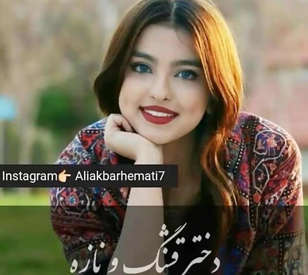 عکس وضعیت واتساپ برای روز دختر